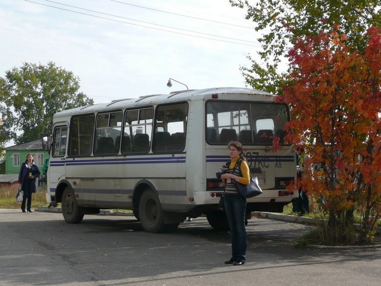 ourbusandsvetlana.jpg