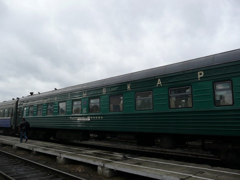 thetraintookustosyktyvkar.jpg